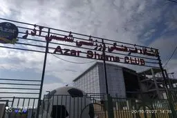 وحید رضایی سرمربی شمس‌آذر شد؛ بحران در تیم قزوینی