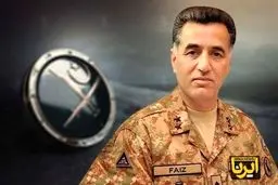 حکم ۱۴سال زندان برای رئیس سابق آی‌.اس.آی