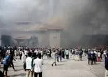 خیزش اعتراضی چندوجهی/یک بررسی مقدماتی درباره اعتراضات جوانان در نپال و درس‌‏های آن