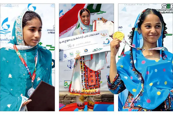 کاش همه دختران بلوچ به آرزوهایشان برسند/گفت‏‌وگو با دختران موج‏‌سوار روستای رمین چابهار و مربی‌هایشان 
که در مسابقات کشوری موج‏‌سواری مقام‌‏های برتر را از آن خود کردند