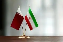 ایران و قطر در مسیر همکاری پایدار