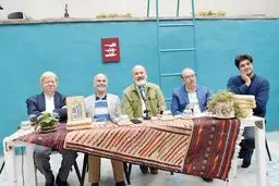 گفتارهایی از محمد درویش، سیدمحمد بهشتی،  فرشاد مومنی  و حمید طراوتی درباره محیط زیست و پایداری آن/ 70 سال خشونت علیه طبیعت ایران 