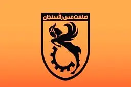 3 پنجره نقل و انتقالات تیم لیگ برتری بسته شد 