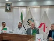 کشتار رایگان موسسه صنعتی گوشت مشهد در عید قربان