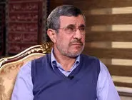 خدشه به حس تعلق و وفاداری
