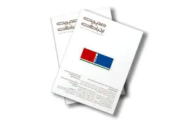 توان روایت نخست/مرور شماره ۱۸۲ ماهنامه مدیریت ارتباطات