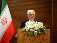 عارف: باید به جایگاه اول منطقه‌ای در فناوری‌های نوظهور برسیم