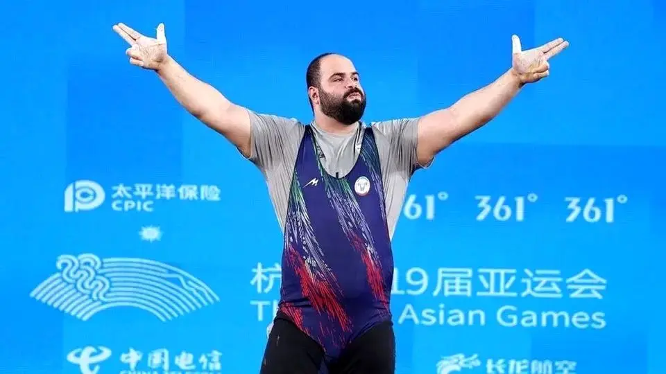 وزنهبردار ایران قویترین مرد آسیا شد