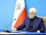 عارف میدان‌‌دار سیاست گذاری ارزی شد؟