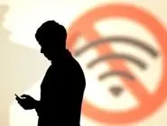 شما بردید/ جهت عرض تبریک به مدافعان فیلترینگ