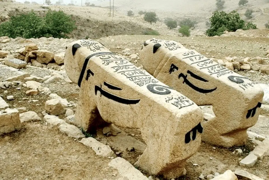 ثبت ملی گورستان بُزلَر