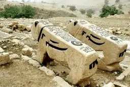 ثبت ملی گورستان بُزلَر