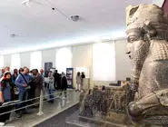 روز جهانی موزه و میراث فرهنگی