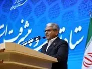 آخرین خبر درباره تعطیلات یک هفته‌ای تهران
