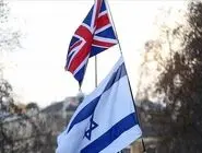 واکنش وزیر خارجه اسرائیل به شناسایی دولت فلسطین از سوی بریتانیا