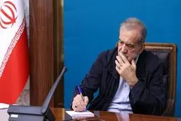 رفاقت رئیس‌جمهور یا خیر عمومی؟