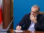 رفاقت رئیس‌جمهور یا خیر عمومی؟