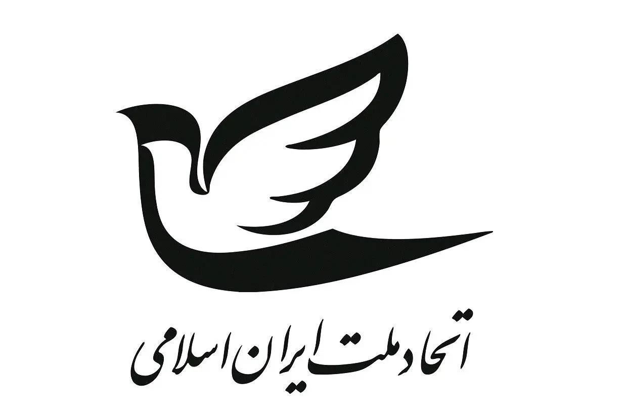 باید بزرگ اندیشید و از کوچک آغاز کرد