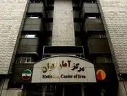 مرکز آماز: سرشماری عمومی کشور وارد مرحله نهایی آماده‌سازی شد