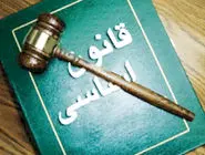 پژواک رویای دموکراتیک ملی