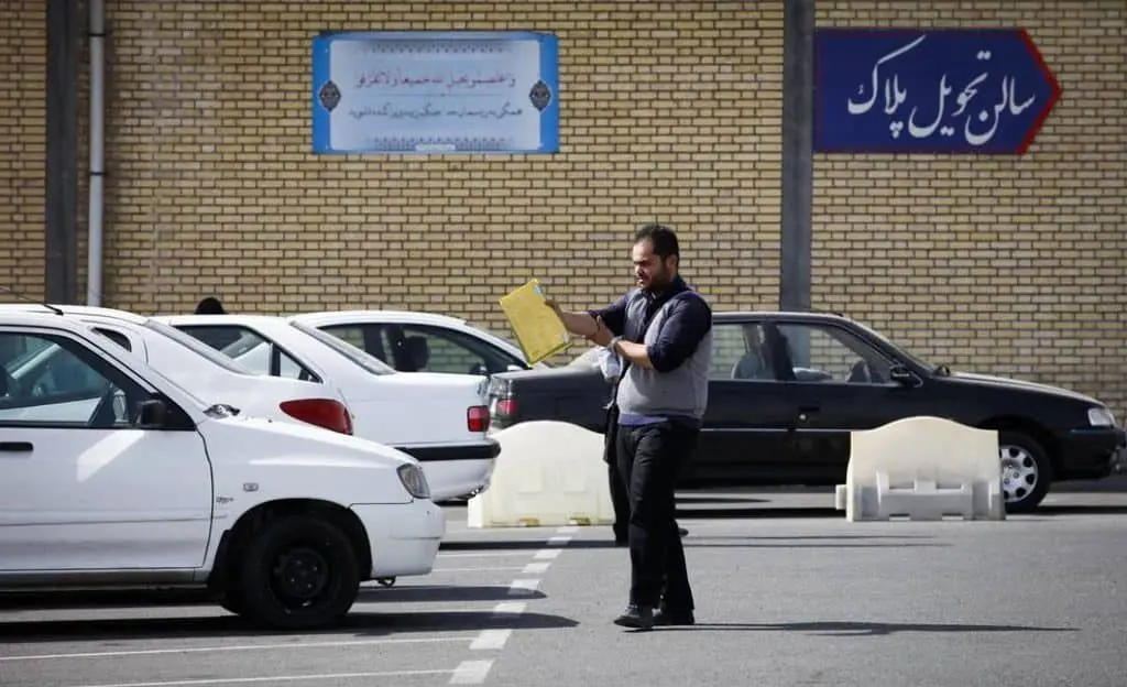 نکات مهم تعویض پلاک خودرو
