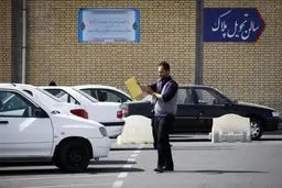 نکات مهم تعویض پلاک خودرو
