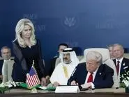 شکست صلح اجباری در فلسطین/بعید است طرح صلح ترامپ بتواند مناقشه‌‏ای به عمر بیش از یک قرن را از میان ببرد