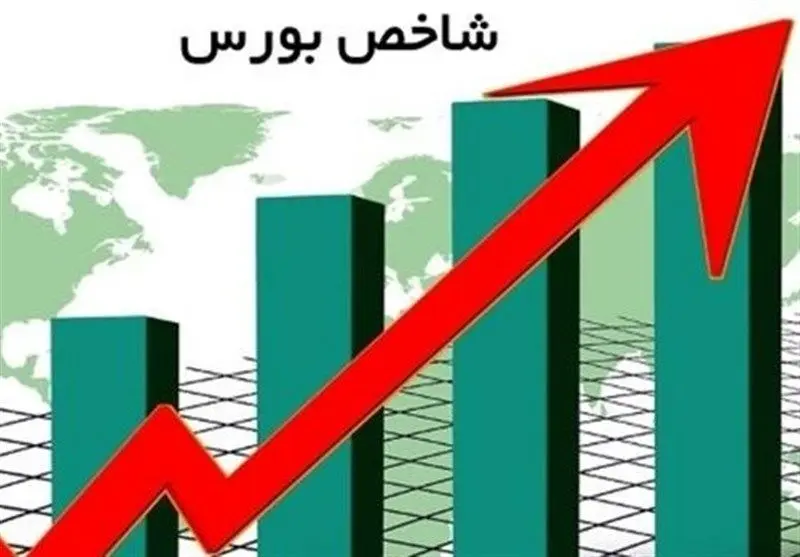 خبر خوش برای سهامداران / بورس امروز رشد کرد