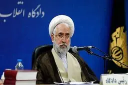 شورای معاونین دادستانی کل کشور با محوریت بررسی پیامدهای تجاوز صهیونیستی تشکیل شد  