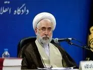 شورای معاونین دادستانی کل کشور با محوریت بررسی پیامدهای تجاوز صهیونیستی تشکیل شد  