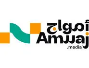 جزئیات پیشنهاد هسته‌ای جدید ایران به آمریکا