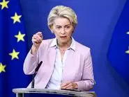 اعلام حمایت اتحادیه اروپا از دانمارک و گرینلند