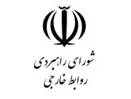 پیام ارسال جنگنده‌های فرانسوی به لهستان