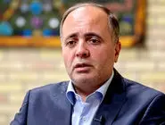 وجود ذخایر راهبردی و کالاها