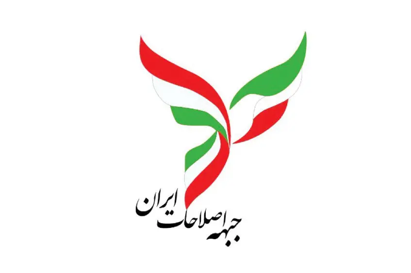 شاخص‌های پیشنهادى برای آزادی زندانیان سیاسی