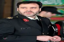 اطلاعیه پلیس برای متقاضیان خدمات انتظامی
