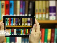 حراج ذهن و زمان/پیامدهای جامعه‌ای که کتاب نمی‌خواند