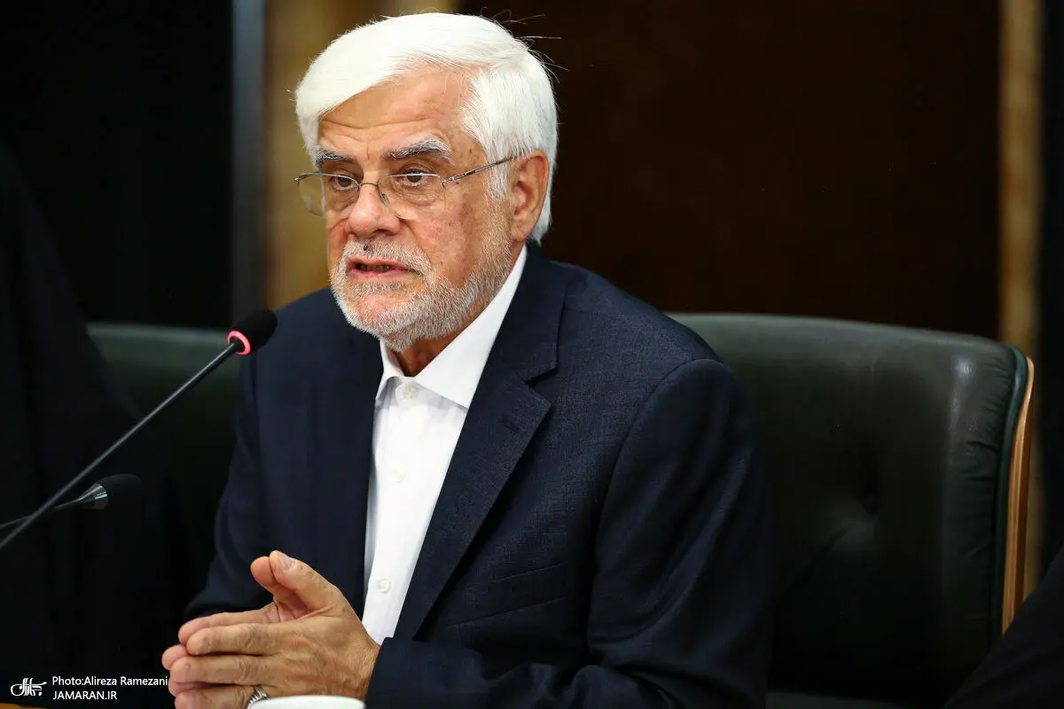 عارف: غربیها حتی در برابر خودیهایشان روسیاه میشوند
