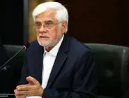 رونمایی از ۳ دستور عارف برای حل مشکلات اهالی هنر و رسانه