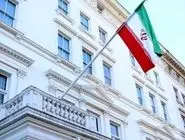 واکنش شدیداللحن ایران به تحریم‌های یک‌جانبه دولت بریتانیا