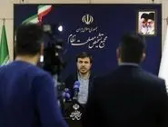 ارزیابی اجرای سیاست‌های انرژی در مجمع تشخیص مصلحت نظام