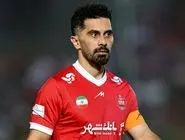 کاپیتان خیال پرسپولیسی‌ها را راحت کرد