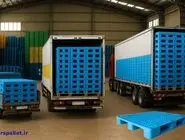 ظرفیت بارگیری پالت پلاستیکی پارس پالت در خودروهای باری