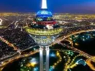 آیا برج میلاد پناهگاه امن است؟