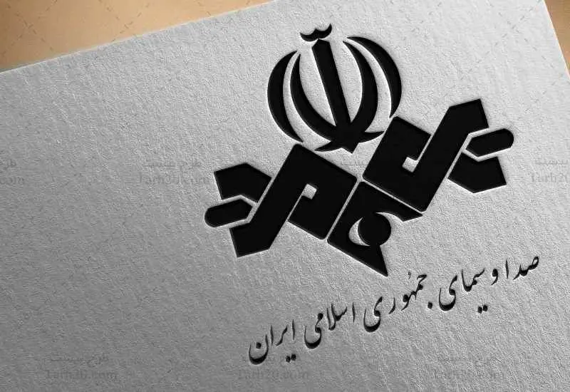 صدا و سیما باز هم مقامات عربستان را به تمسخر گرفت + فیلم