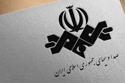 صدا و سیما باز هم مقامات عربستان را به تمسخر گرفت + فیلم 