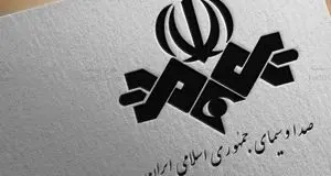 دولت بودجه صدا و سیما را افزایش داد