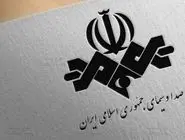 صدا و سیما باز هم مقامات عربستان را به تمسخر گرفت + فیلم 