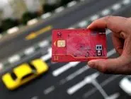هشدار مهم؛ کارت سوخت این خودروها غیرفعال می‌شود