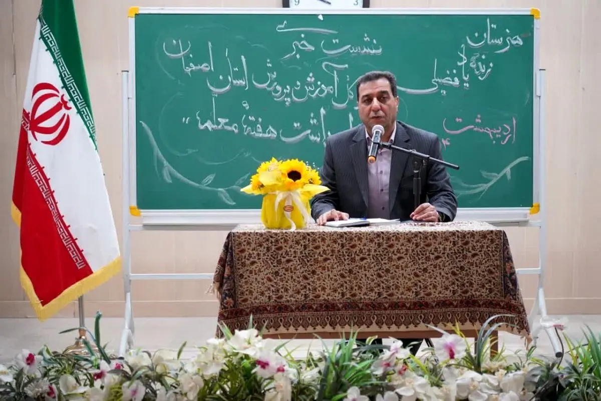گرایش دانشآموزان اصفهانی به رشتههای مهارتی، ۴.۵درصد بیشتر از میانگین کشوری است